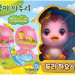 (새상품, 택포) 까투리 두리하우스