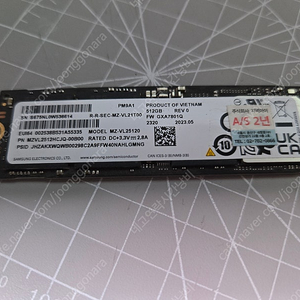 PM9A1 삼성 M.2 NVME SSD 512GB