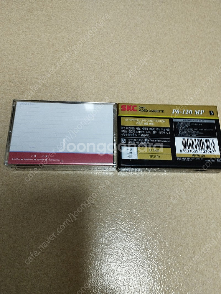 8mm 비디오 카세트 공테이프--2