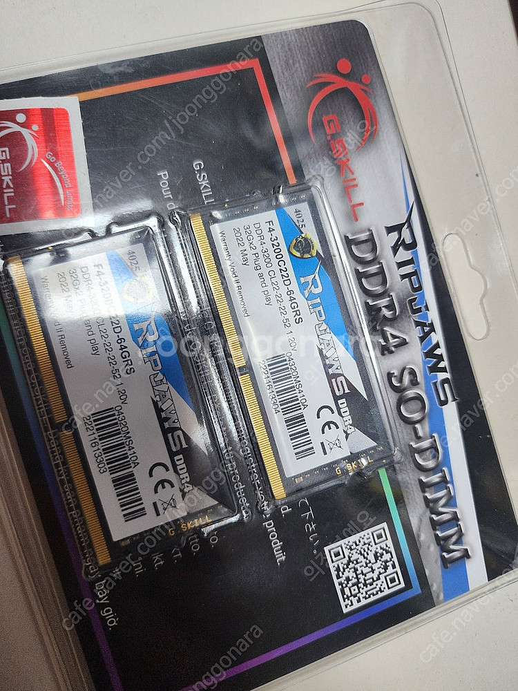 DDR4 지스킬 립조스 pc3200 32GB (F4-3...--1
