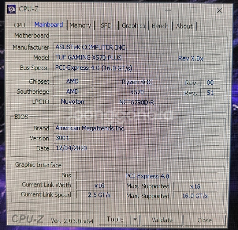 (급처)고사양 컴퓨터 AMD 라이젠 7 5800X 본체...--3