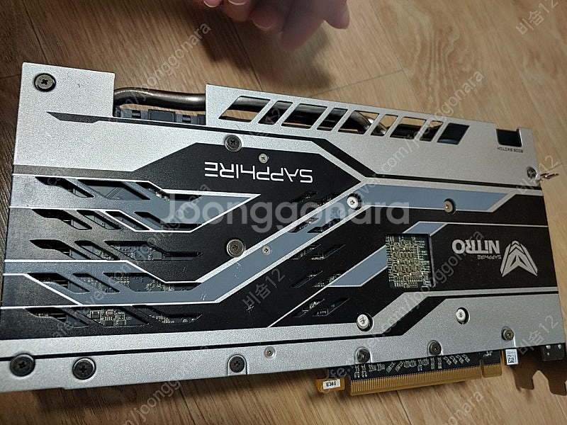 사파이어 니트로 플러스 rx580 8g 판매--2