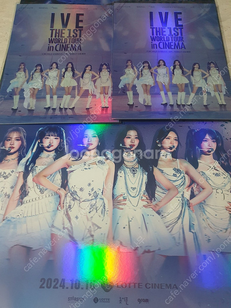 아이브 포카 포스터 아트카드 슬로건 판매합니다--1
