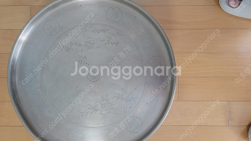 골동품 놋상--4