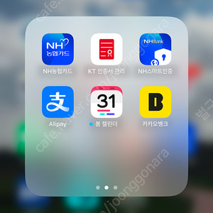 위안 ㅍ 쯔쁘바오