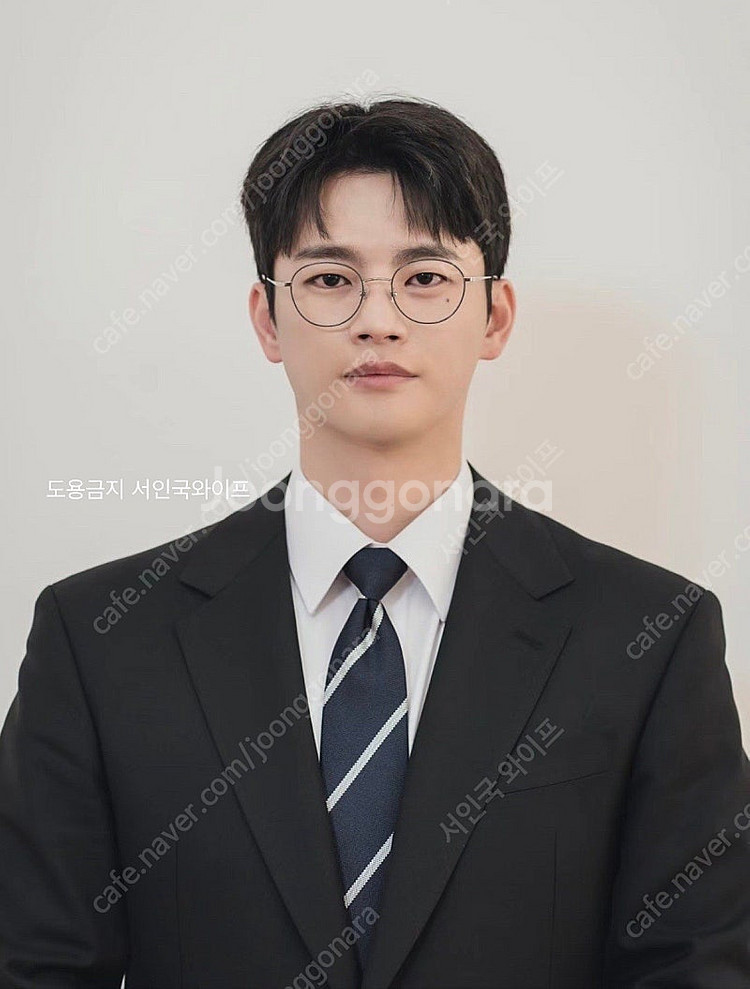 서인국 증명사진 판매합니다--1