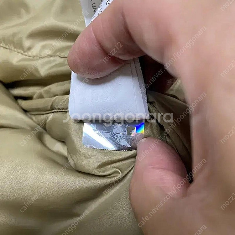 [ M ] 노스페이스 쉐르파 눕시 패딩 자켓 샌드--3