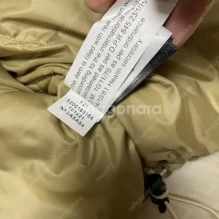 [ M ] 노스페이스 쉐르파 눕시 패딩 자켓 샌드--5