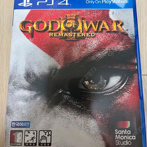 (중고)ps4/ 플스4 갓 오브 워3 리마스터 한글판