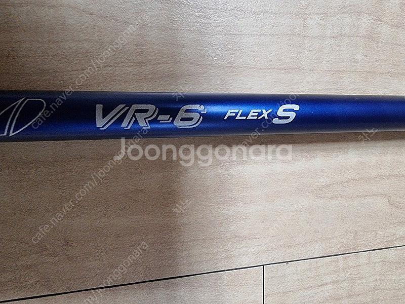 드라이버샤프트 (투어advr6s)--1