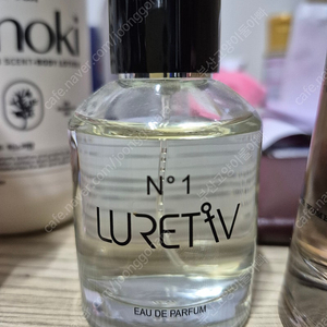 로어티브 옴므 60ml EDP 남자 페로몬 향수