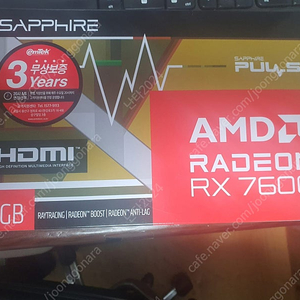 SAPPHIRE 라데온 RX 7600 PULSE