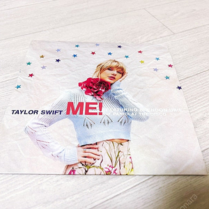 테일러 스위프트 ME! 7인치 Lp