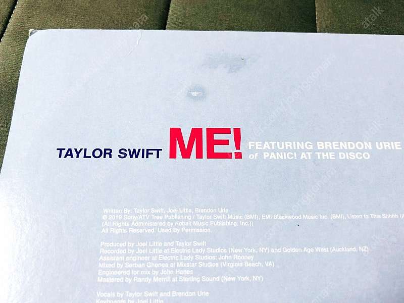 테일러 스위프트 ME! 7인치 Lp--3