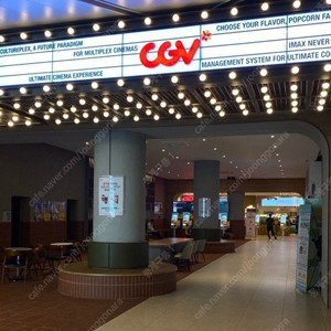 cgv 2인 18000원에 예매합니다