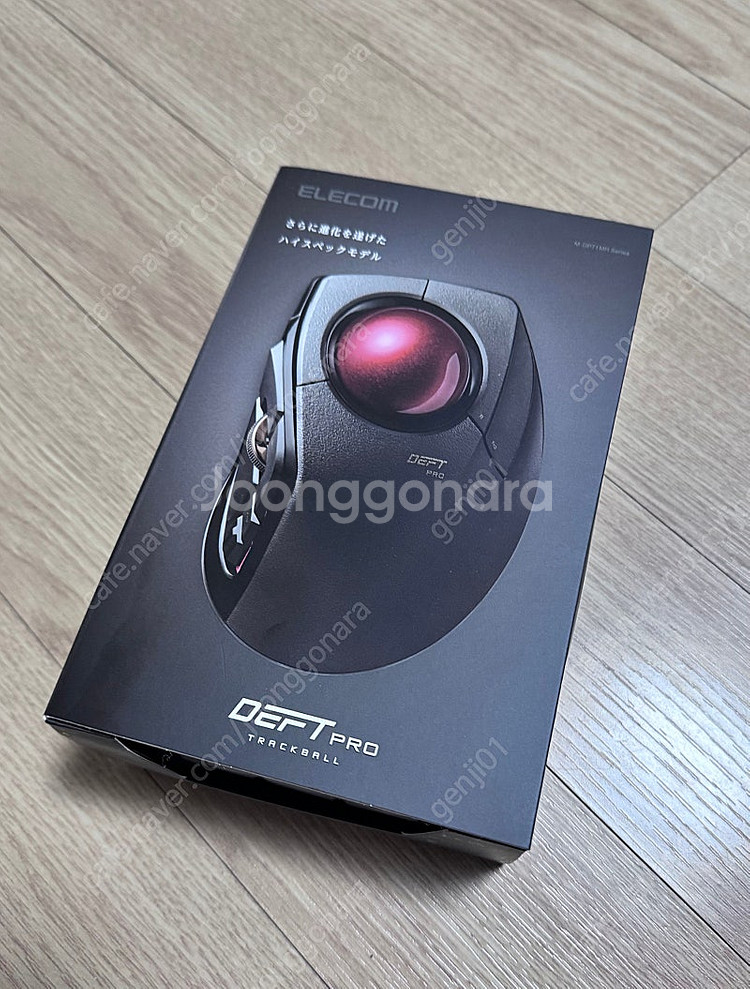 엘레컴 DEFT PRO 트랙볼 마우스--0