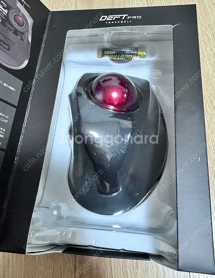 엘레컴 DEFT PRO 트랙볼 마우스--1
