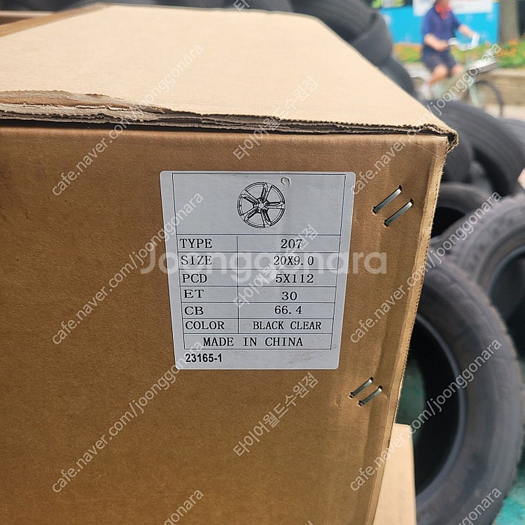 [판매] 아우디 RS7 20인치휠 ST버젼--3