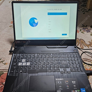 ASUS TUF Gaming F15 FX506 노트북 45만 판매합니다