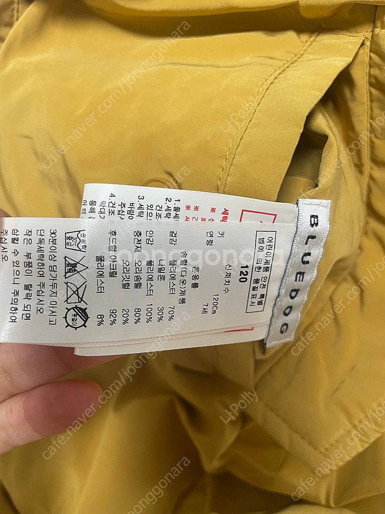 블루독 양면 덕다운 패딩 120--4