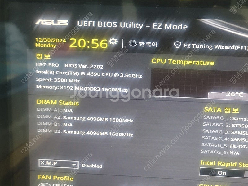 i5 4690, H97PRO 씨피유, 메인보드, 램 팔...--1