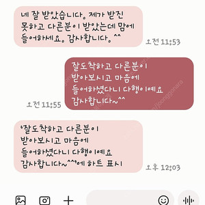 카페후기