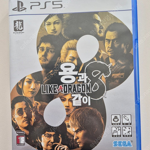 ps5 용과같이8 판매(택포 34,000원)