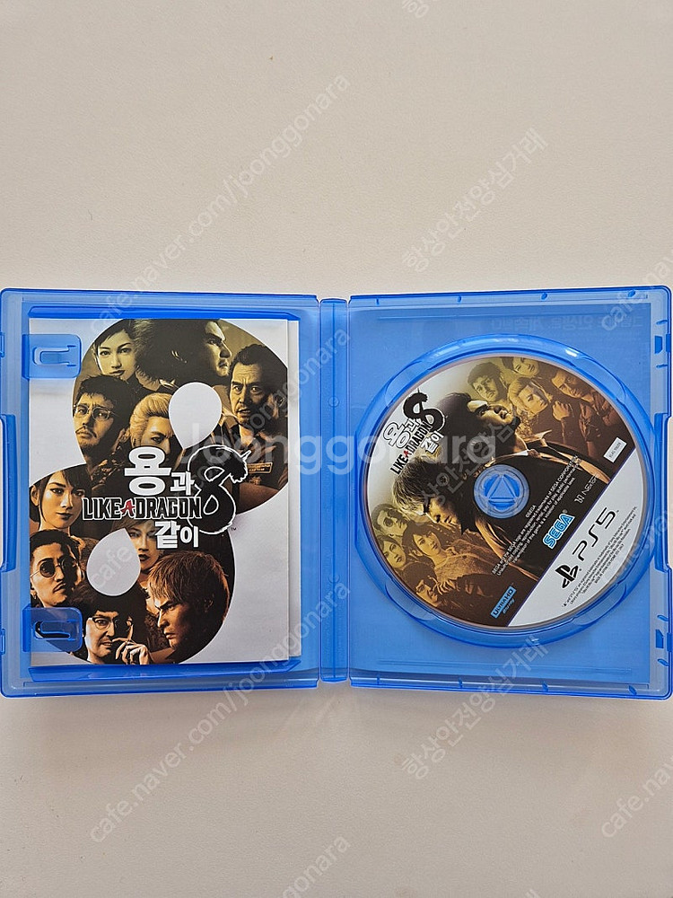 ps5 용과같이8 판매(택포 30,000원)--1