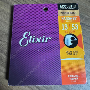 Elixir 16182 Acoustic Light HD