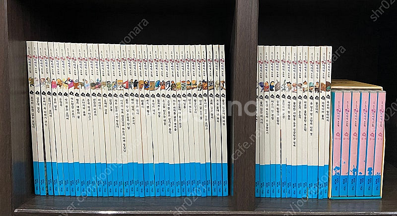 교원 호야토야의옛날이야기 첫번째, 솔루토이 삼국유사삼국...--0
