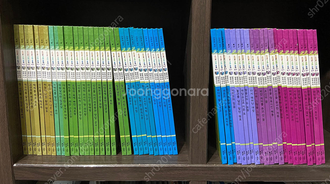 교원 호야토야의옛날이야기 첫번째, 솔루토이 삼국유사삼국...--2