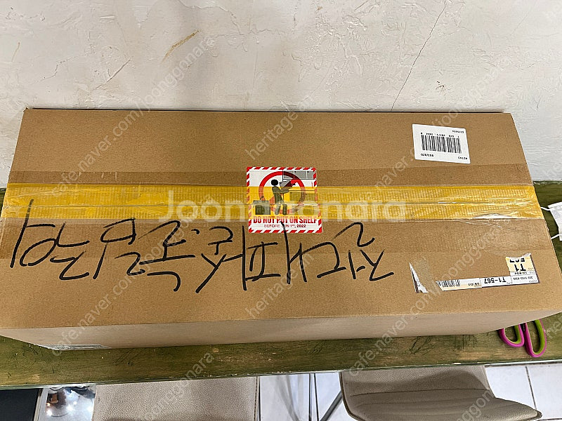 레고 데이토나 42143--1