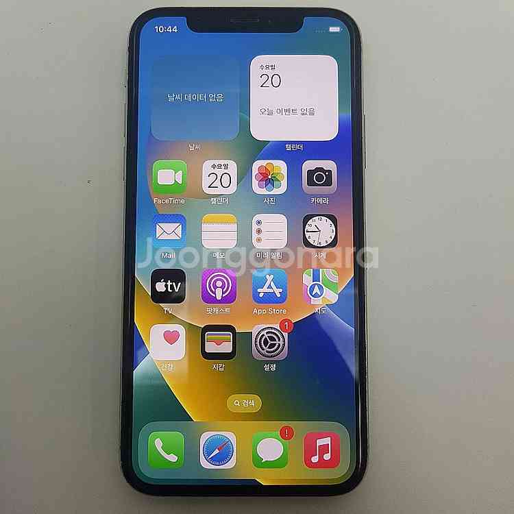 [판매] 서울 아이폰 iPhone X 256기가 실버 ...--0
