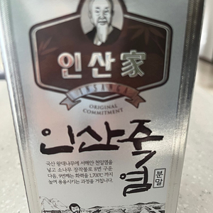 인산가 죽염 분말 새상품