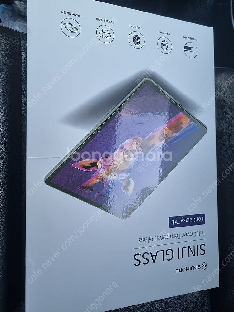 갤럭시탭s8 5g 125팝니다--1