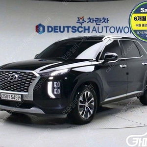 [현대]팰리세이드 가솔린 3.8 2WD 익스클루시브 ★중고차★중고차매입★전액할부★저신용자★신불자★소액할부★현금★카드 전부 가능합니다!