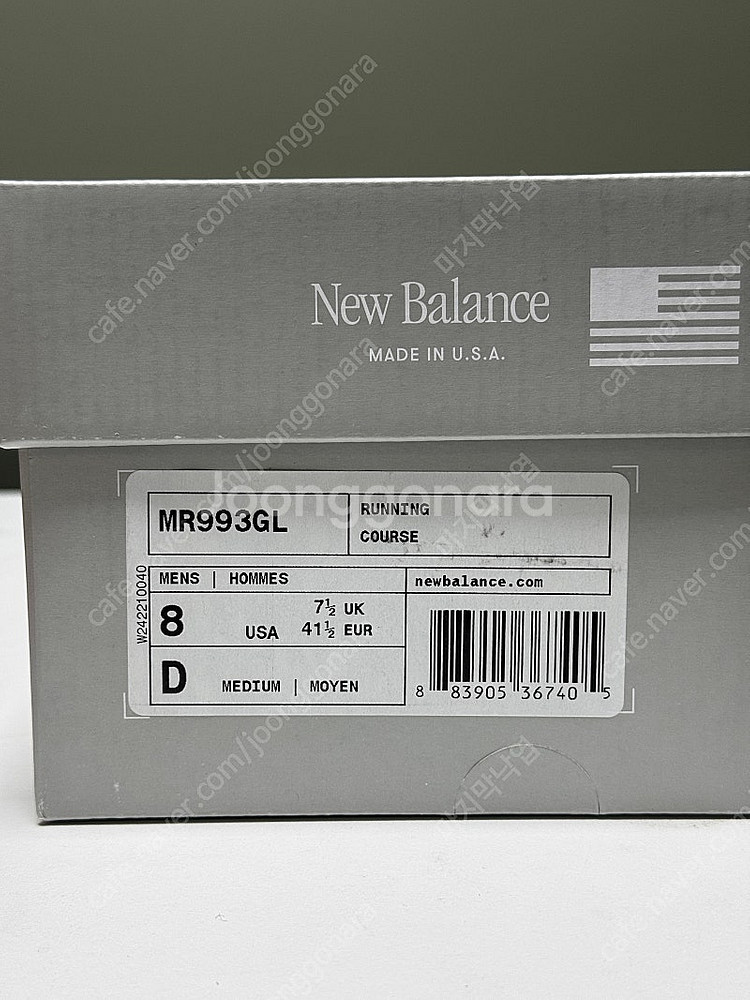[국내정품] 뉴발란스 993 그레이 메이드 인 USA 그레이 D스탠다드--1