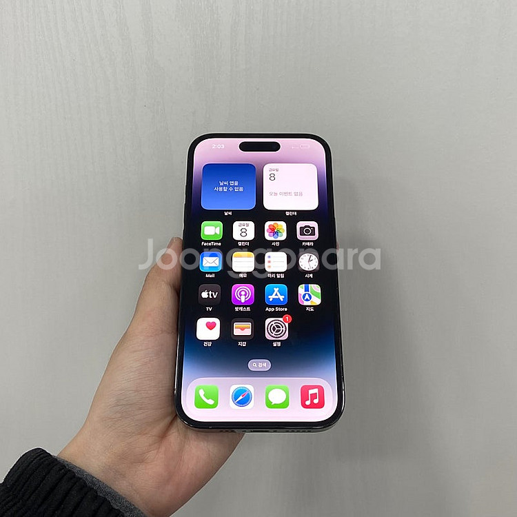 47743 아이폰14프로 256GB 스페이스블랙 부산 ...--0