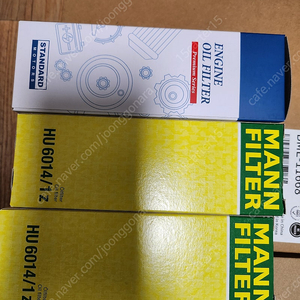 F20 118d 2018년식 소모품