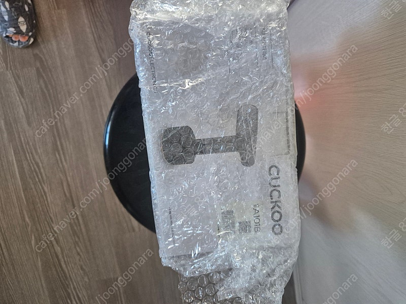 쿠쿠스팀다리미