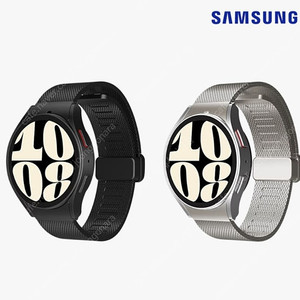 [삼성정품] 갤럭시워치6 클래식 44mm 밀레니즈 스트랩 GP-TYR940 실버색상 봉인테이프 미개봉 새제품