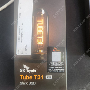 SK하이닉스 Tube T31 1TB Stick SSD