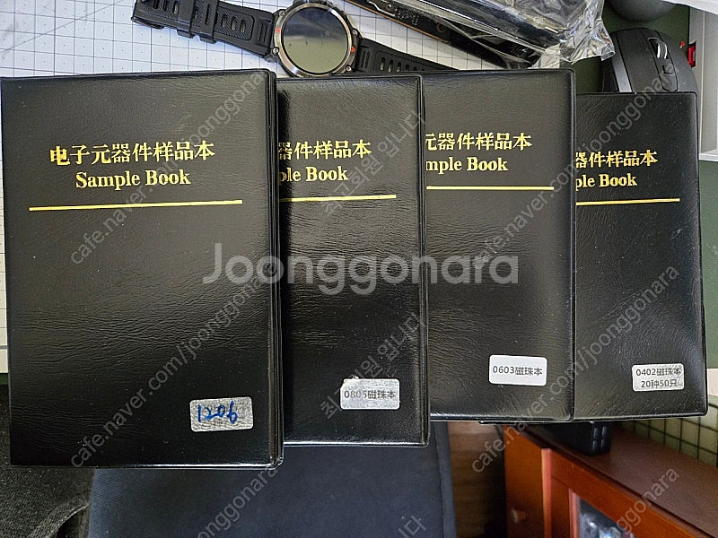 전자부품 페라이트비드 샘플북--0