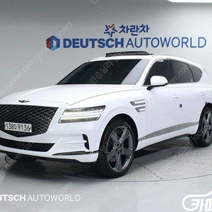 [제네시스]GV80 가솔린 2.5T AWD (0톤) ★중고차★중고차매입★전액할부★저신용자★신불자★소액할부★현금★카드 전부 가능합니다!