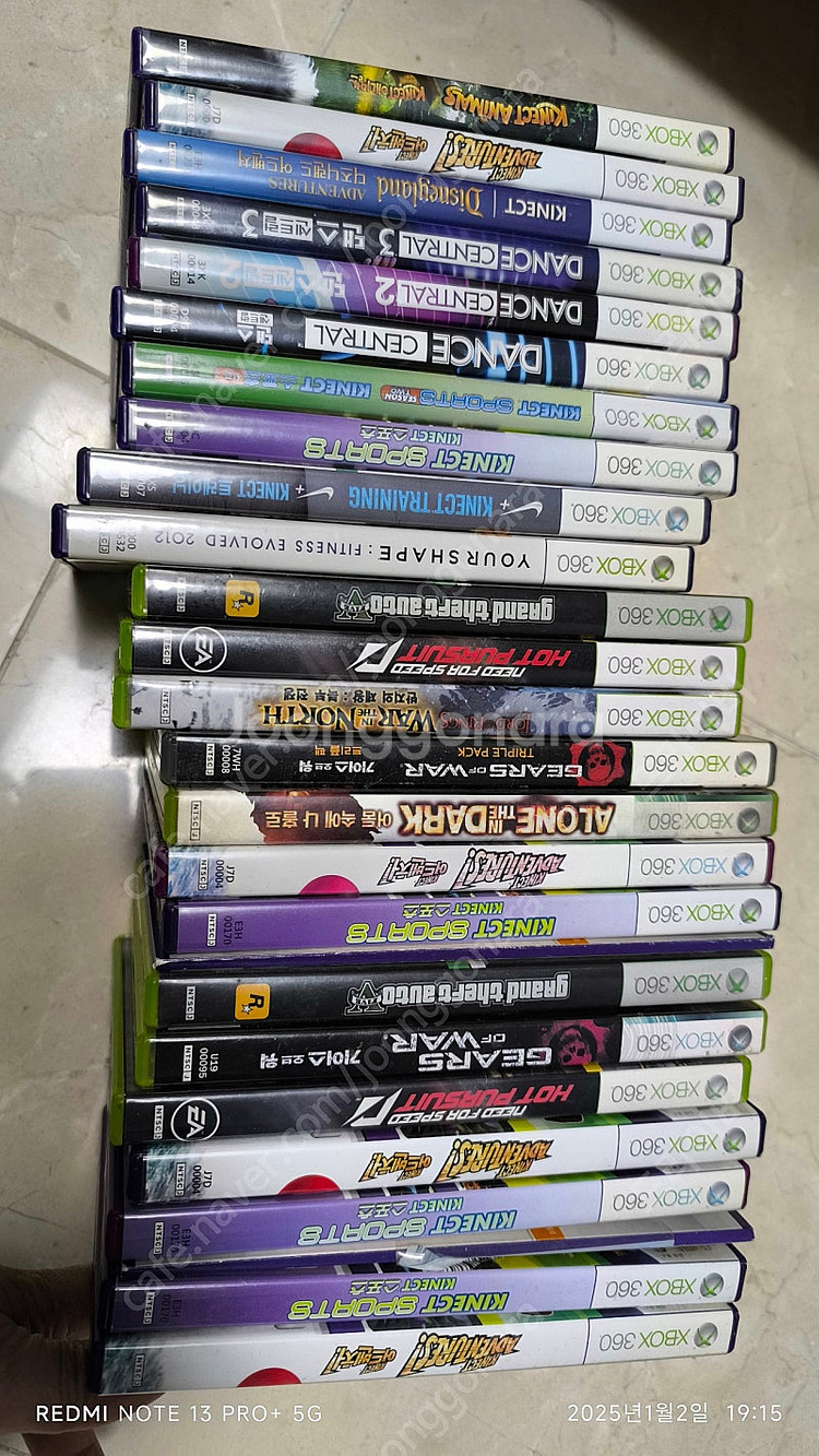 XBOX360 게임 24개--0