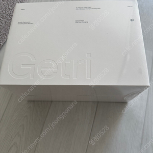 미개봉 게트리 잇섭 플라스크 맥세이프 충전기