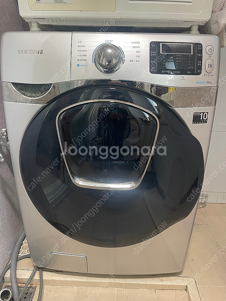 삼성 드럼 세탁기 고장난거 팝니다--0
