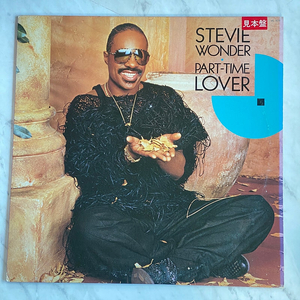 Stevie Wonder – Part-Time Lover 스티브원더 LP