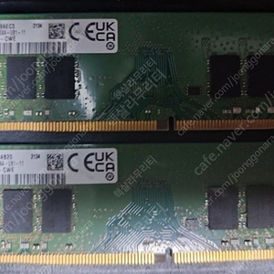 삼성 램 ddr4 3200 16기가 싸게 팜