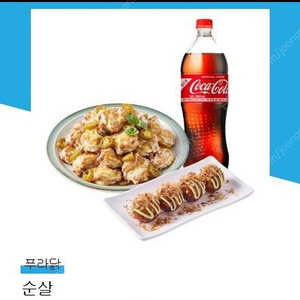 푸라닭 순살고추마요+콜라+타코볼